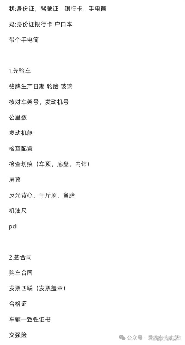 J9体育网导致后期经济压力过大-九游会ag登陆入口 登录入口